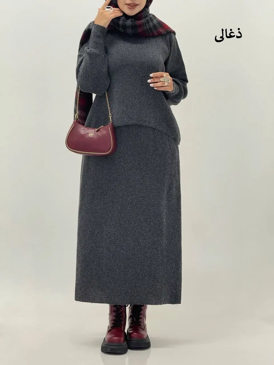 3704-ست بافت هیوا